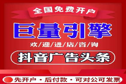 案例分享：通过百度推广实现业绩翻倍